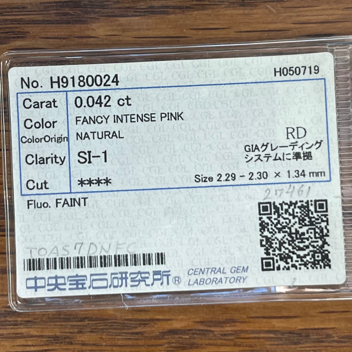 インテンスピンクダイヤモンド　ハーフエタニティ