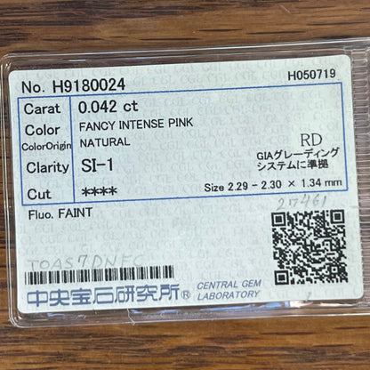 インテンスピンクダイヤモンド　ハーフエタニティ